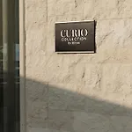 Ugljan Island, Curio Collection By Hilton Hotel 4*
